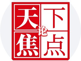 抖音利世lishi视频的简单介绍
