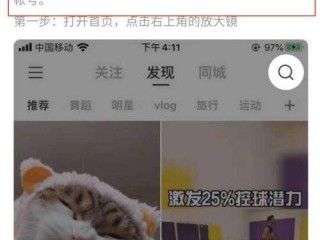快手昵称简短好听,快手名称昵称