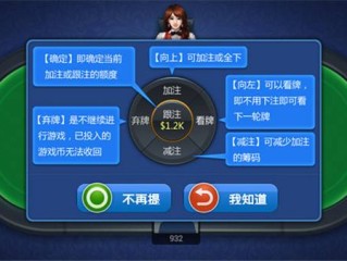 网红博雅打扑克曝光(网红博雅打扑克曝光图片)