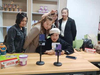 短视频带货培训,短视频带货培训机构怎么收费