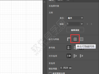 ai仿写软件免费,在线仿写工具