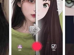 关于富二代f2抖音app官网二维码的信息