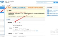 快手一元100个双击(快手一元100个双击什么意思)