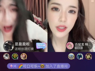 抖音晨曦51秒视频百度资源(抖音晨曦51秒视频百度资源在线观看)