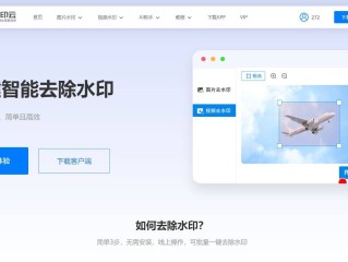 快手下载自己的作品怎么关闭水印,快手下载自己的作品如何取消水印
