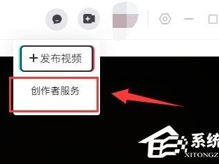 抖音网页版创作者服务中心,抖音网页版的创业服务平台怎么进不去
