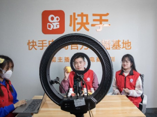 快手在线观看!,快手平台官网在线观看