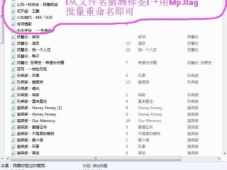 纵欢1.v1最火的一句,纵欢免费阅读
