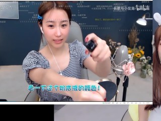 主播真会玩在哪看(主播真会玩在哪里直播)
