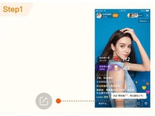 快手封面如何把三张图合并成一张图,快手短视频封面三合一