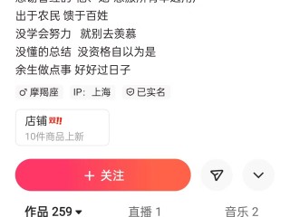 电脑版的快手怎么在电脑上下载视频,快手电脑版在线观看视频下载免费