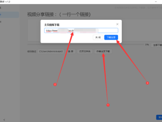 快手下载电脑版官方下载安装电脑上怎么打开,快手下载电脑版官方下载安装电脑上