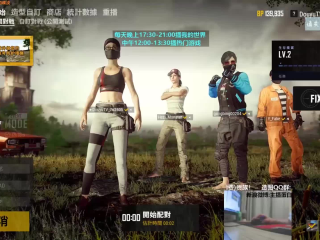 主播蛋白女朋友照片(主播蛋白的女朋友照片)