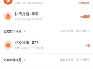 快手官方客服人工电话,快手客服电话人工服务电话