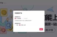 抖音电脑版官网入口登录(抖音电脑版官网入口登录网页)