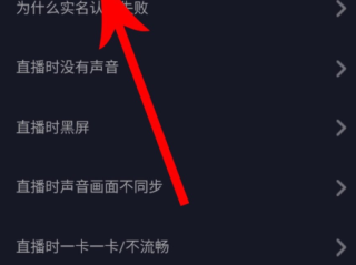 抖音下载电脑版官方下载怎么安装不了,抖音下载电脑版官方下载怎么安装不了呢