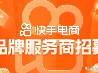 快手官网电脑版(快手官方网电脑版)