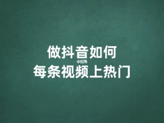 抖音在线使用官网(抖音在线使用官网登录)