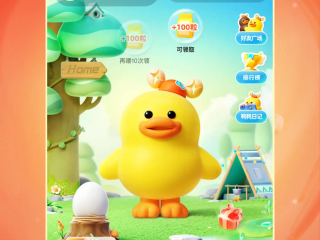 快手极速版苹果免费下载,快手极速版app下载安卓版本最新苹果版