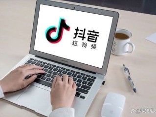 抖音视频电脑在线观看抖音,抖音视频电脑在线观看抖音怎么弄
