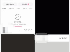 快手app下载不了怎么回事(快手app下载不了怎么回事儿)