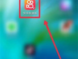 快手app下载最新版2021韩语,快手app下载最新版