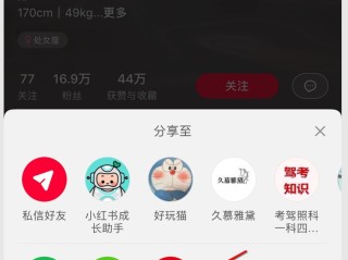短视频app排行榜2019短视频软件哪个好腾飞网,短视频软件大全下载排行