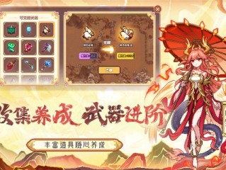2025最火的手机游戏前十名有哪些,2025最火的手机游戏前十名