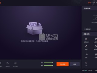 快手下载安装电脑版官方,快手下载安装电脑版官方网站