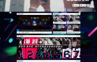 抖音网页版入口登录,抖音网页版入口登录不了