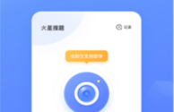 快手搜题目在哪里,快手搜题app