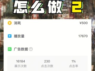 抖音短视频在线观看抖音在线(抖音短视频在线观看抖音在线怎么关闭)