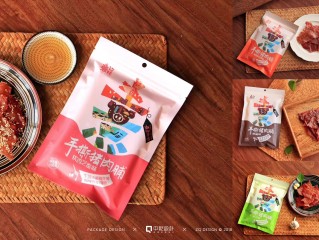 网红产品案例,网红产品营销案例
