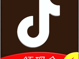 抖音下载最新版本2022极速版(抖音下载最新版本2022极速版苹果)