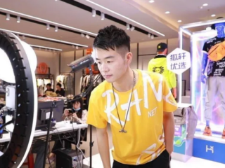 怎样做直播卖东西赚钱,怎样做直播卖东西