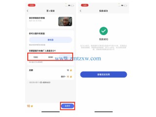 自媒体自学网邀请码,自媒体邀请码有什么用