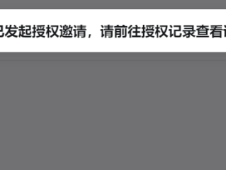 抖音小程序在哪里添加(抖音里如何添加小程序)