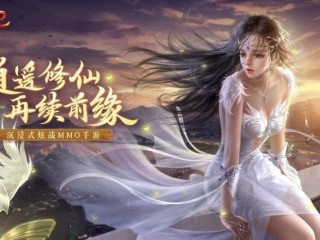 最火的手游游戏排行,最火的手游前十