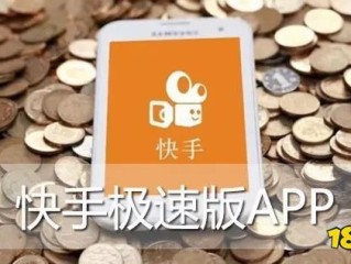 快手下载安装2021最新版官方网站,快手下载安装2021最新版官方