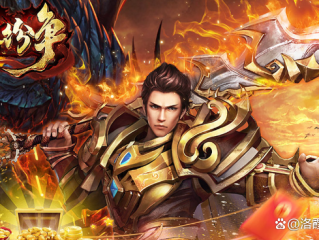 国内最火的mmorpg游戏(mmorpg游戏排行榜2021)