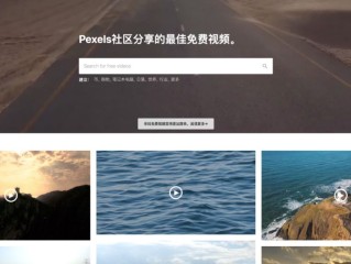 短视频素材下载网站无水印(电视剧里的视频如何剪辑出来)