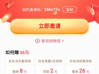 快手极速版下载2022年最新版免费下载,快手极速版下载2022年最新版免费下载快手