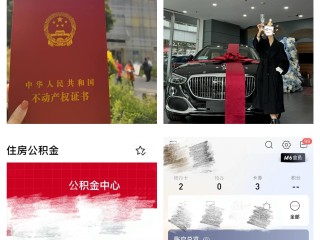 做跨境电商挣钱吗(做跨境电商挣钱吗现在)
