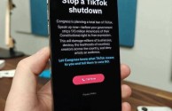 tiktok(tiktokshop跨境电商官网)