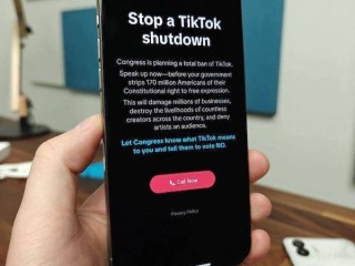 tiktok(tiktokshop跨境电商官网)