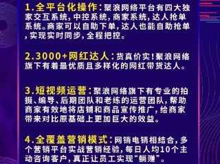 拼多多怎么做短视频带货,怎么做短视频带货