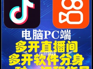 快手官方网站电脑版(快手官方网站电脑版下载)