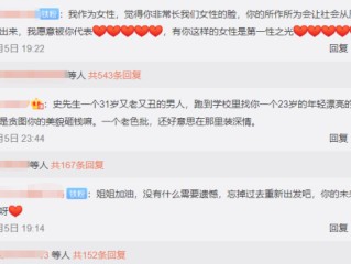 网红助手点赞,网红助手点赞网站