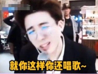 网红逆袭指北151(网红逆袭指北158)
