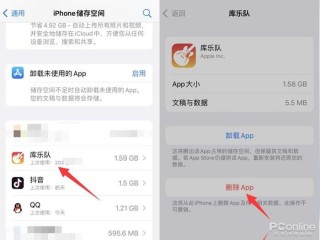 抖音闪退怎么回事(手机抖音闪退是怎么回事)